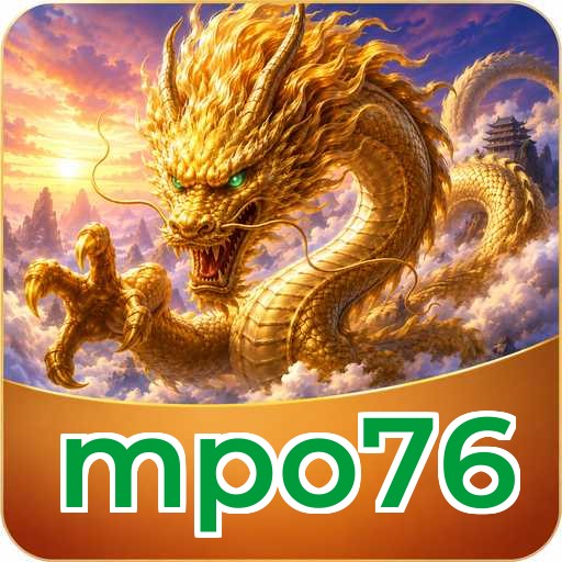 mpo76 Troubleshooting